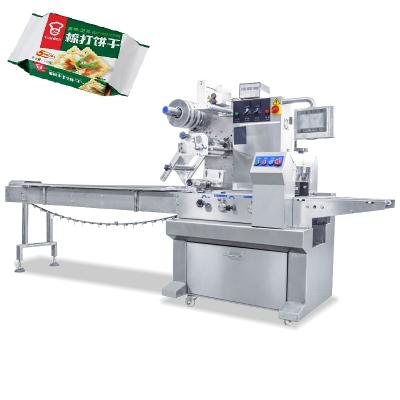 China Factory Price Food Envasadora Flowpack Packaging Machine For Plastic Bag Letamp VT-110 for sale