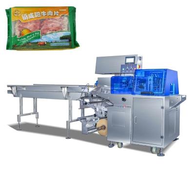 China Automatic Bag Length Food Induction Equipment / Fresh Frozen Chicken Meat / Dumplings Packaging Machine for sale