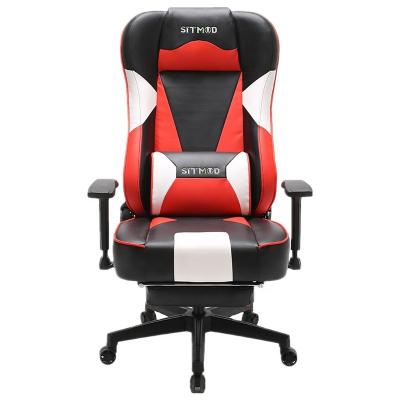 China Free Sample OEM/ODM Silla Gamer Ergonomic Deluxe Swivel Ergonomic Luxury Swivel Cheap PU Computer PC Computer E-sports Massage Gaming Home Chair for sale