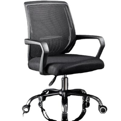 China Mesh (Height) Fabric Swivel Computer Desk Meeting Executive Chair Ergonomic Luxury Breathable Elastic Adjustable Armrest for sale