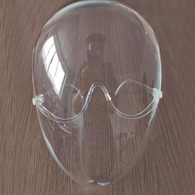 China Outdoor Protective Face Mask Fashion Sun Visor Anti Fog Sun Glasses Face Mask Full Glass Plastic Protective Clear Sunglasses for sale