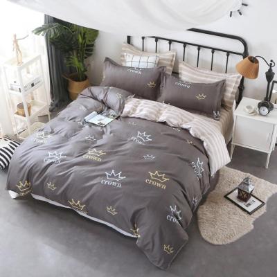 China Luxury 100% Organic Cotton Wholeseller Kids Bedding Set Cheap Wholesale Anti-static Wedding Duvet Cover Set for sale