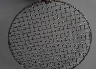 China Crimpt Mesh for sale