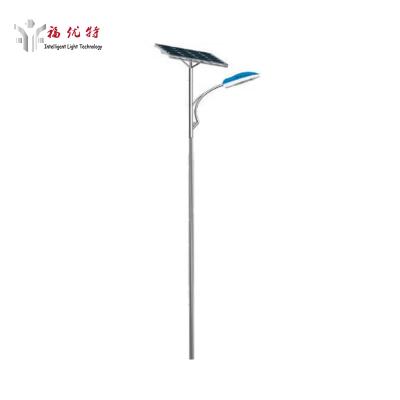 China ROAD 7m Outdoor Solar Powered LED Solar Street Light With 7m Pole for sale