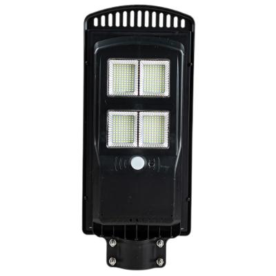 China ROAD garden ip65 outdoor waterproof ABS 50w 100w 150w smart all in one led solar street light for sale