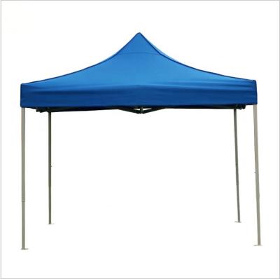 China Promotional Outdoor Portable Fold Advertise Tent Shade Waterproof Gazebo Canopy Tents For Events Sale for sale