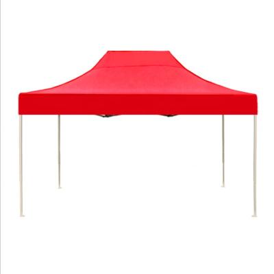 China Cheap Outdoor Portable Foldable Canopy Tent Shade Waterproof Gazebo Tents For Sale for sale