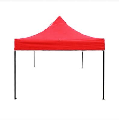 China 3x3 Cheap Outdoor Carpa Plegable Tent Shade Waterproof Gazebo Canopy Tent For Event for sale