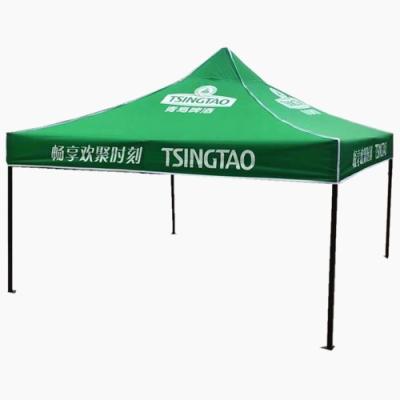 China 3x3m 6x3m Outdoor Trade Show Folding Advertising tent with 3 Sided Wall and Half Side walls for sale