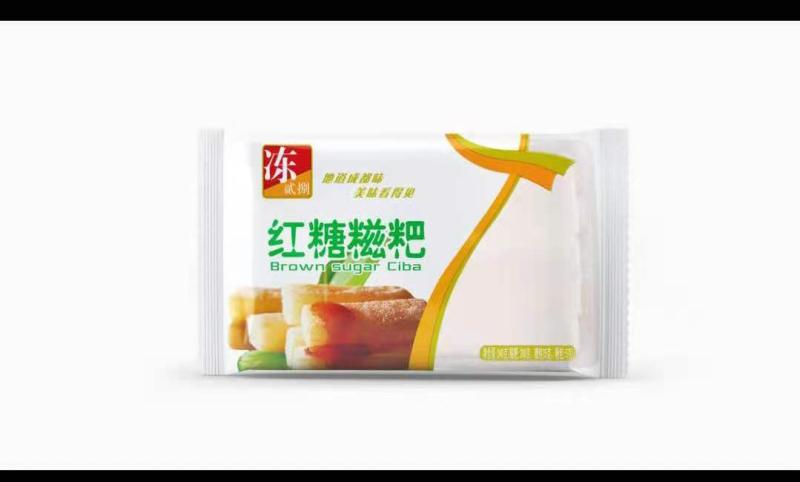 Verified China supplier - Sichuan Tang Jiulong Food Co., Ltd