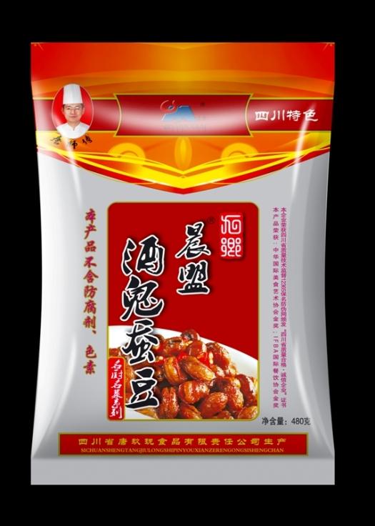 Verified China supplier - Sichuan Tang Jiulong Food Co., Ltd