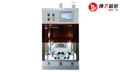 China Inserts Heat Staking Welding Plastic Welder for sale