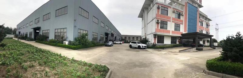 Verified China supplier - Xinghua Weiyou Metal Products Co., Ltd.