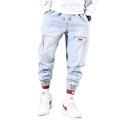 China Cargo Other Men's Jeans Pants Elastic Harem Pants Joggers Pants In Autumn And Spring Men Cloth for sale