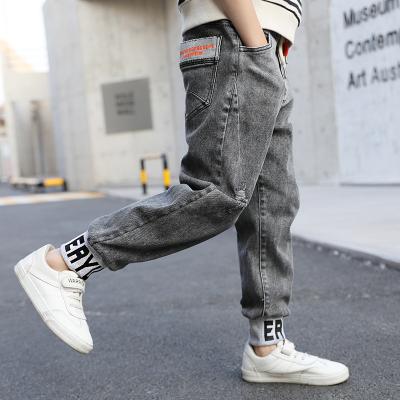 China Other Boys Jeans Casual Autumn Denim Pants Kids Children Pants Loose Bottoms Clothing for sale