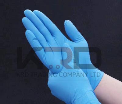 China Multipurpose Anti Bacterial Surgical Medical Use Wash Examination Safety Disposable Nitrile Gloves for Hospital for sale