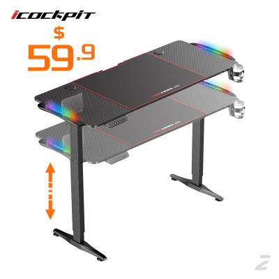 China (Height)Adjustable Icockpit Most Popular Electric Standing Electric Table Height Adjustable Metal Gaming Desk Gaming Desk For Gaming PC for sale