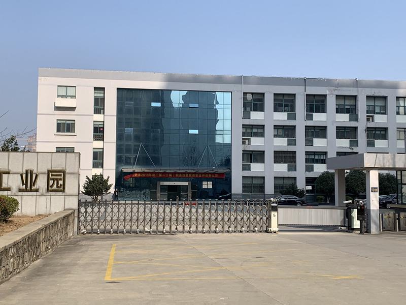 Verified China supplier - Hefei Rokon Health Tech Co., Ltd.