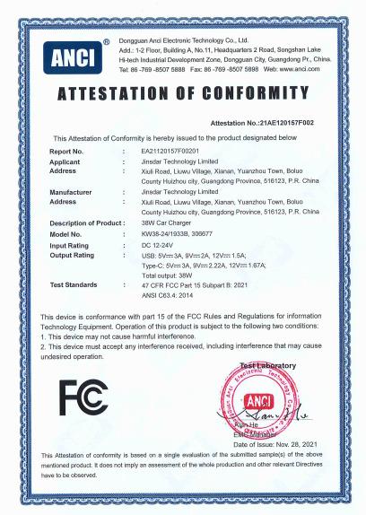 FCC - Huizhou Jinsdar Technology Limited