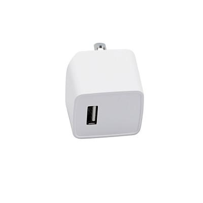 China UniversalÂ   2.4A 12W WALL CHARGER Plug Foldable Portable Travel Mobile Phone Fast Charger for sale