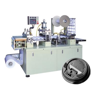 China Plastic Lid Machine Factory Plastic Lid Machine Factory Lid Cup Lid Sealer Making Machine for sale