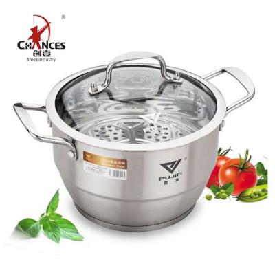 China Sustainable Good Quality Stainless Steel Soup Pot With Steamer for sale