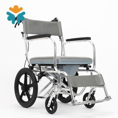 China Comfortable Multi-Function Handicap Manual Folding Shower Transport Commode Wheelchair For Elderly for sale