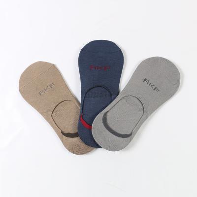 China Summer custom bulk breathable invisible no show stripe men invisible socks for sale