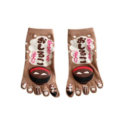 China Custom Dispensing Women Ankle Five Finger Panda Cartoon Toe Socks for sale