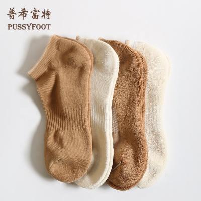 China Hot Selling Hiking Sports Sweat Natural Cotton Man Ankle Towel Socks for sale