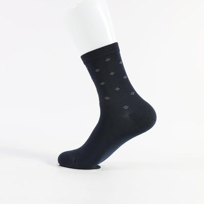 China Top quality luxury man white plain black dress mens business socks for sale