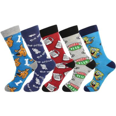 China Good design new business designer elite socks casual dress socks cotton socks for men for sale