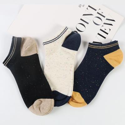 China 2019 Summer high quality combed cotton soccer sock short ankle socks men for sale