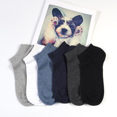 China Wholesale solid color combed cotton plain white mens ankle socks for sale