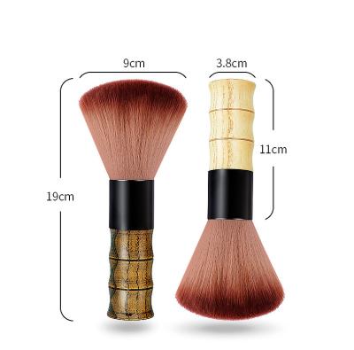 China Wooden+ Barber Hair Cutting Neck Duster Nylon Brush Barber Natural Fiber Wooden Handle Professional for sale