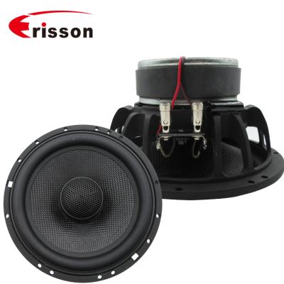 China Other Wholesales OEM High Quality Car Speaker 6.5 Inch 2way Audio Coaxial Speakers for sale