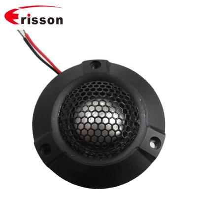 China Portable Two Inch High Quality Audio Player For Professional Car Door Speakers Car Subwoofer Speaker for sale