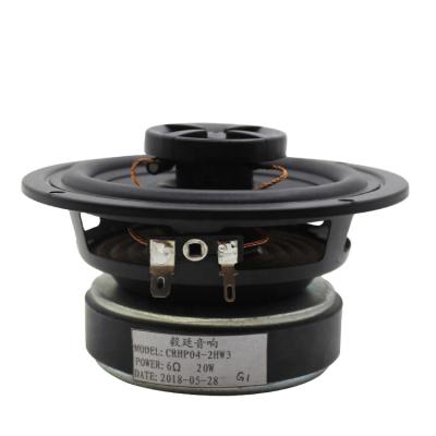 China 4 Inch Car Horn Portable Coaxial Speaker Professional Manufacturer Coaxial Speaker for sale