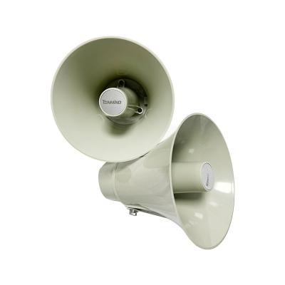 China NO SIP Horn Loudspeaker Network Speaker IP VoIP Speaker For PAGA Telephone Network for sale