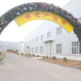 Verified China supplier - Tianjin Lusia Import And Export Trade Co., Ltd.