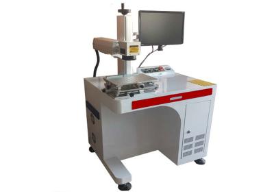 China Kleine CO2-Laser-Markierungs-Maschine, 260x260mm automatische Maschine Markierungs-60W zu verkaufen