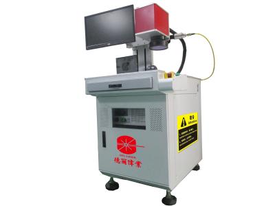 China Platina high-density da máquina de soldadura do laser de QCW 150 W para a linha de laminação de Pichling à venda