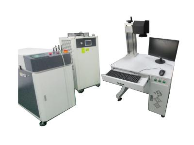 China Energy Feedback Laser Welding Machine 200W - 500W High Precision For Metal Parts for sale