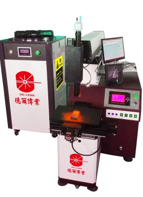 China YAG precisan la soldadora automática del laser para las pequeñas piezas de paredes delgadas en venta