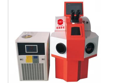 China Laser Spot Welding Machine , Gold / Silver Laser Welder For Jewelry External for sale