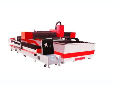 China Long Lifespan CNC Fiber Laser Engraving Machine For Metal / Carbon Steel for sale