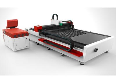 China Energy Saving Laser Metal Cutting Machine CNC Fiber Stable For Aluminum for sale