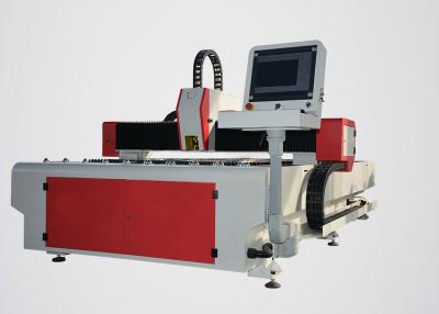 China Titanium / Brass / Aluminium Laser Cutting Machine 1080 Nm Laser Wavelength for sale