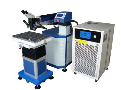 China 200W - 600W Laser Welding Machine For Repairing Cracks , Chipping , Mold Edge for sale