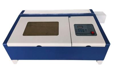 China AC220V 50 Watt Mobile Screen Protector Laser Cutting Machine USB Communication Interface for sale